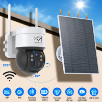 Cámara de Seguridad Solar WiFi de 2MP KEPEAK Visión Nocturna Infrarroja Batería de 7200mAh - details 0