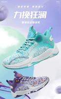 Zapatos de baloncesto deportivos a la moda para hombre, nuevo producto con logotipo de marca, tallas grandes, 2023 - details 0