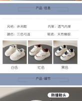 Zapatos Blancos de Primavera para Niños Pequeños Zapatillas Transpirables Casuales para Niñas y Niños Zapatos de Junta Medianos y Pequeños - details 1