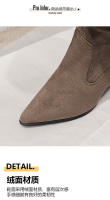 Botas de rodilla tacones altos no tubo nuevo otoño e invierno gamuza botas de tacón grueso pequeñas botas altas - details 3