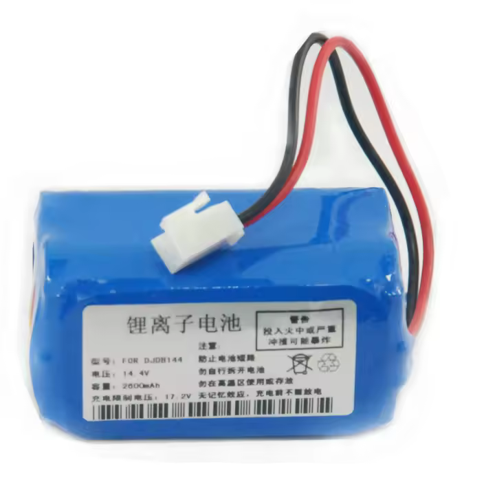 Batería ECG para Biocare RAYTOP(Ruitu), LBP144,Biocare ECG-9801,ecg-9803, LBP144 - 1