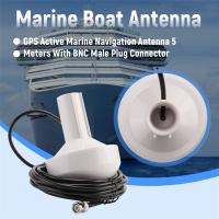 Antena de navegación marina activa GPS para barco, antena de sincronización 1575 +/-5 MHz, conector macho BNC de 5M - details 7