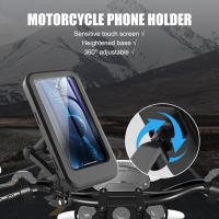Soporte Universal de teléfono para motocicleta carcasa dura impermeable para teléfono soporte ajustable de 360 ​​° para teléfono móvil de bicicleta de hasta 6.7 ​​pulgadas - details 2