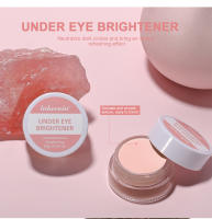 Abrillantador debajo de los ojos, bolsas para los ojos, ojeras, crema para los ojos, cuidado de la piel debajo de los ojos, péptido iluminador de cafeína, cuidado reafirmante de los ojos, belleza C - details 3