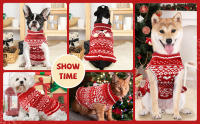 Pet Clothes