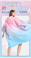 Poncho con Capucha de Secado Rápido Toalla de Natación Absorbente para Adultos Estilo de Cremallera - details 2