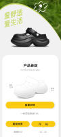 Xiaoman Zapatos con agujeros en la cintura para mujer, novedad de verano, súper populares, versátiles, suela gruesa, aumento de altura, antideslizantes, informales - details 42