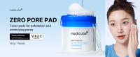 Medicube Zero 2.0 Almohadillas de Toner Facial de Doble Textura para Exfoliación de Poros - details 0