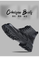 Nuevas botas de cuero de algodón. Botas cortas de locomotora interior de suela gruesa de estilo británico fino. - details 4