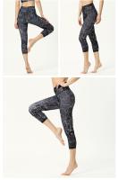 Pantalones De Yoga Con Estampado Para Mujer, Diseño De Cintura Alta Y Tejido Suave Para Una Mayor Comodidad - details 11