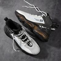 Zapatillas De Correr Para Hombre Suela Antideslizante Transpirable Talla Grande Negro Deporte Al Aire Libre Zapatillas De Malla - details 3
