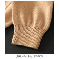 Cárdigan de lana importado australiano para hombre, chaqueta informal holgada con cuello en V para otoño e invierno, suéter de talla grande a rayas de colores a la moda - details 10