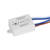 Interruptor de luz inteligente activado por voz: Módulo de sensor de sonido MR-SK50A de 220 V para mejoras en el hogar - details 2