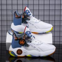 Zapatillas Deportivas Transpirables, Deportivas Para Jóvenes, Estudiantes - details 2