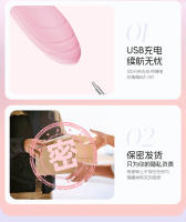 Jiu Ai Dian Chao Pen productos sexuales para adultos, juguete de masturbación femenina, herramienta de masaje con vibración AV - details 12