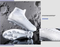 Zapatos de fútbol transpirables de caña alta con interior y exterior de suelo plano antideslizante - details 30