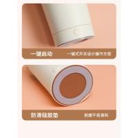 Taza mezcladora automática magnética Taza de café con polvo de proteína Acero inoxidable - details 20
