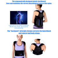 Tcare Soporte de Postura Ajustable Corrector de Postura que Mejora la Lumbar y Alivia el Dolor de Espalda Deportes y Exteriores - details 13