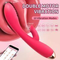 Juguetes sexuales Consoladores Vibradores para mujeres Vibrador WIFI Juguetes sexuales femeninos para mujeres Use consoladores Productos para adultos 18 Vibradores estimuladores de clítoris de doble uso Potente vibrador de conejo Consoladores Juguetes sex - details 5