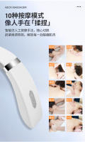 Masajeador Cervical Mini masajeador de cuello uterino portátil compresa caliente masajeador Cervical fábrica al por mayor - details 7