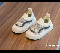 FlyKnit-Zapatos transpirables para bebés pequeños, Zapatillas de Raya de punto ligeras para niños - details 11