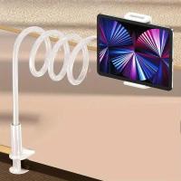 Soporte de mesa voladizo de alta calidad para teléfono móvil, iPad y tabletas, accesorios para transmisión en vivo, soporte colgante para cama - details 6