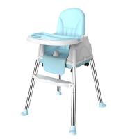 La mesa alta multifuncional de diseño moderno puede proteger el asiento de comida para bebés, silla de comedor de metal para niños de escuela familiar - details 7