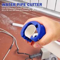 Cortador de tuberías de agua a prueba de goteo, herramientas de corte de cables de tubo de protección de pared multifunción, cizalla de tubería ligera de PP - details 8