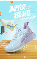 Nueva pareja de zapatillas deportivas de media ayuda, resistentes al desgaste, para baloncesto. - details 1