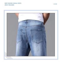 Pantalones Vaqueros de Algodón de Cintura Alta para Hombres Ajuste Perfecto, Cómodo, Transpirable, Estilo Casual - details 12