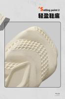 Nuevos zapatos Unisex transpirables antideslizantes de lujo transpirables a la moda zapatos versátiles de ocio para hombres zapatos ligeros y cómodos para caminar - details 7