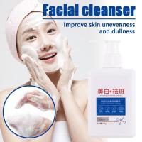 Limpiador Facial de Espuma Blanqueador 150G Control de Aceites y Pores - details 4