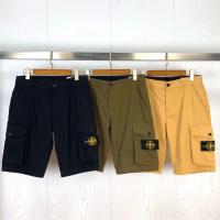 Shorts estilo workwear de alta calidad con logo bordado de Stone Island, aptos para deporte y hip-hop. - details 5