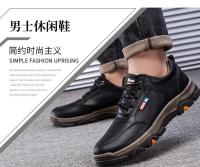 Zapatos Casuales de Cuero Retro para Hombres Transpirables, Cordones, Camino, Marrón, Primavera, Moda - details 2