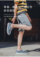Dude Same Canvas Casual Zapatos de conducción de tela Lefu para hombre grandes - details 2