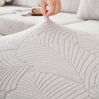 Cubierta Elegante para Sofá Jacquard, Protector de Muebles Duradero para Sala de Estar y Dormitorio, Antideslizante - details 13
