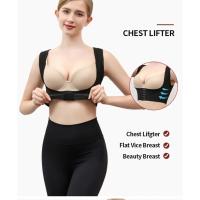 Camiseta sin mangas de manga corta para mujer, moldeador de parte superior del brazo, postquirúrgico, mangas de compresión más delgadas, Corrector de postura, Tops, ropa moldeadora - details 8