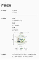 San Cai Gai Bowl Porcelana Cerámica Azul y Blanco Kung Fu Juego de té Empresa Regalo de Negocios - details 0