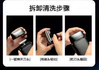Afeitadora eléctrica recíproca Cuerpo de metal para hombres Pantalla digital inteligente LED Maquinilla de afeitar recargable portátil - details 14