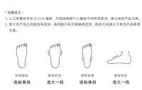 Zapatillas geniales de verano para hombre, pisando mierda, no apesta los pies al aire libre, zapatillas de eva, cojín de aire, pisando mierda, sandalias de baño para mujer - details 14