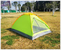 Tienda de playa Protección solar aire libre viajar Portátil Camping - details 10