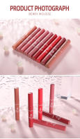 Sweet Kiss Lip Glaze lápiz labial Magnum mate no caída no pegajoso taza polar Lip Glaze Cup lápiz labial Magnum mate de larga duración - details 9