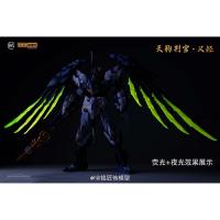 【EN STOCK】Tiangou Judge Yijing Mingjiangzhuan Sunday Hobby Heavenly Hound Tengu Kit de modelo de ensamblaje esqueleto de aleación - details 9