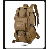 Nueva bolsa de senderismo de 50L de gran capacidad, impermeable, ultraligera, deportes al aire libre, hombro - details 22