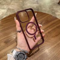 Funda de Lujo Inalámbrica Magsafe para iPhone Protector Magnético con Viste Clarito - details 35