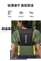 Nuevo chaleco mochila multifuncional para deportes al aire libre, ciclismo, maratón, senderismo y trail running - details 0