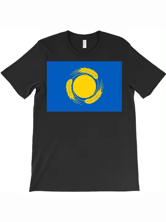 Camiseta de Algodón Suave y Cómoda para Hombres Cuello Redondo Manga Corta 230g Deportes y Ropa - 1