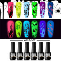 ROSALIND Esmalte de uñas en Gel, conjunto de varios colores de otoño e invierno, semipermanente UV, lámpara Led, regalo de Navidad y Halloween - details 6