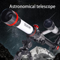 Telescopio astronómico profesional potente, Monocular portátil HD, Luna, espacio, Planeta, telescopio de observación - details 7