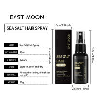 EAST MOON Sal marina, esponjoso, duradero, refrescante, cuidado del cabello, spray de peinado - details 0